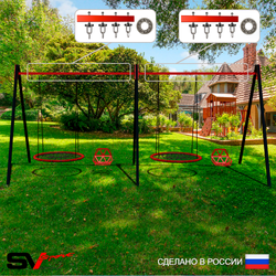 Уличные качели Sv Sport Maxi х 2 УК310.4П4 (5.4м/Гнездо 100см 2шт/Со спинкой 2шт/Подвесы на подш 4к)