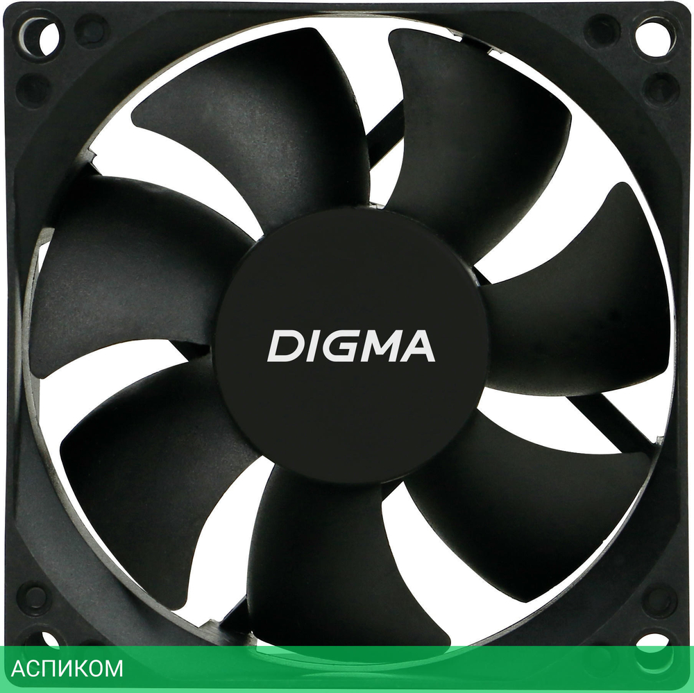 Вентилятор для корпуса Digma DFAN-80