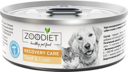 Консервы диета для собак и кошек Zoodiet Recovery Care Beef&Liver Говядина печень восстановительный уход 100 г