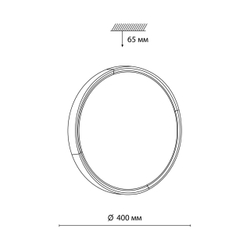 7629/DL PALE SN 184 Светильник пластик/черный/золотистый LED 48Вт 3000-6300K D400 IP43 пульт ДУ VELIO