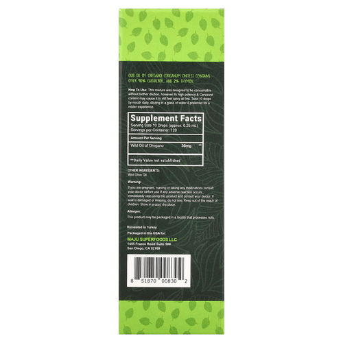 Maju Superfoods, CV 90+, масло орегано, 30 мл (1 жидк. унция)