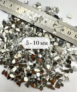 Стеклянная крошка Зеркальная двусторонняя фракция 5
