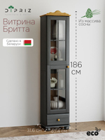 Шкаф витрина 40х32х186, Бритта, стеклянная буфет для посуды, книг, игрушек, однодверная, массив сосны, серый, Dipriz
