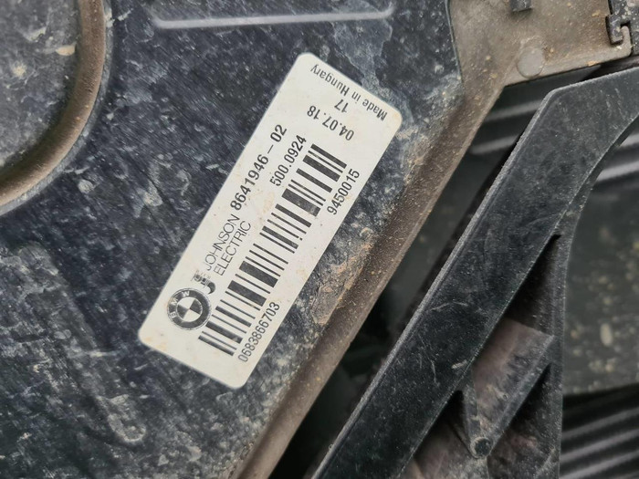 Кассета радиаторов BMW 3er F30 (2015-2020)