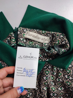 Платье Paradise-Style комбинированное 48 размер