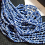 Кианит природный, бусины рондель 4.7×3.2мм, ювелирная грань