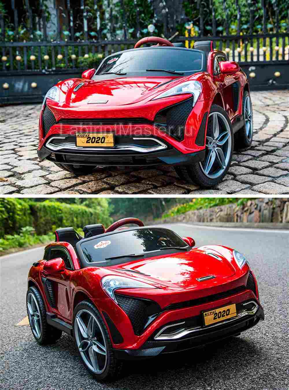 Детский электромобиль "KUPAI" KP-2020, красный