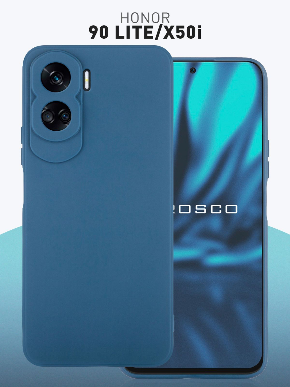 Чехол ROSCO для Honor 90 Lite (арт.HW-H90L-COLOURFUL-BLUE )