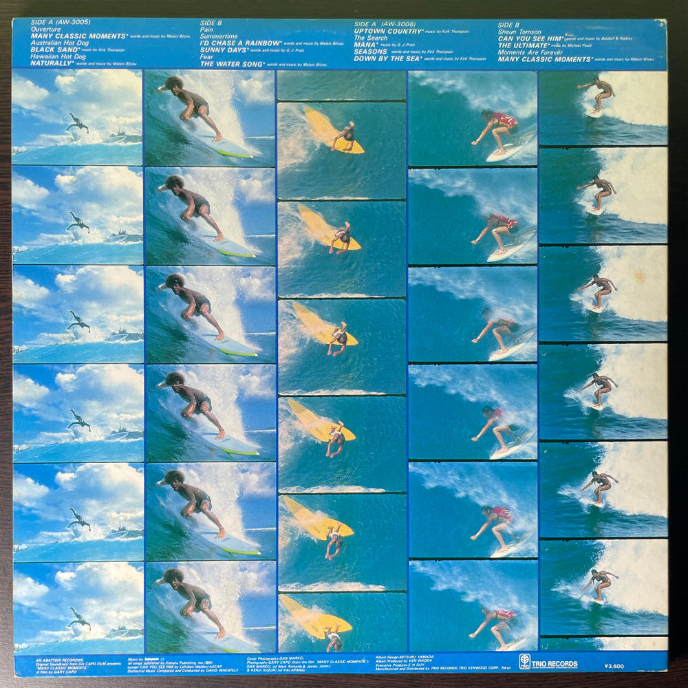 Kalapana ‎– Many Classic Moments 2LP (Япония 1978г.)