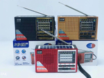 Радиоприемник NNS NS-2039S +MP3 USB/TF Solar панель