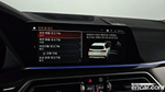 BMW X5 (G05) xDrive 30d xLine (03.2022)