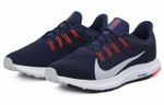 Кроссовки Nike Quest 2