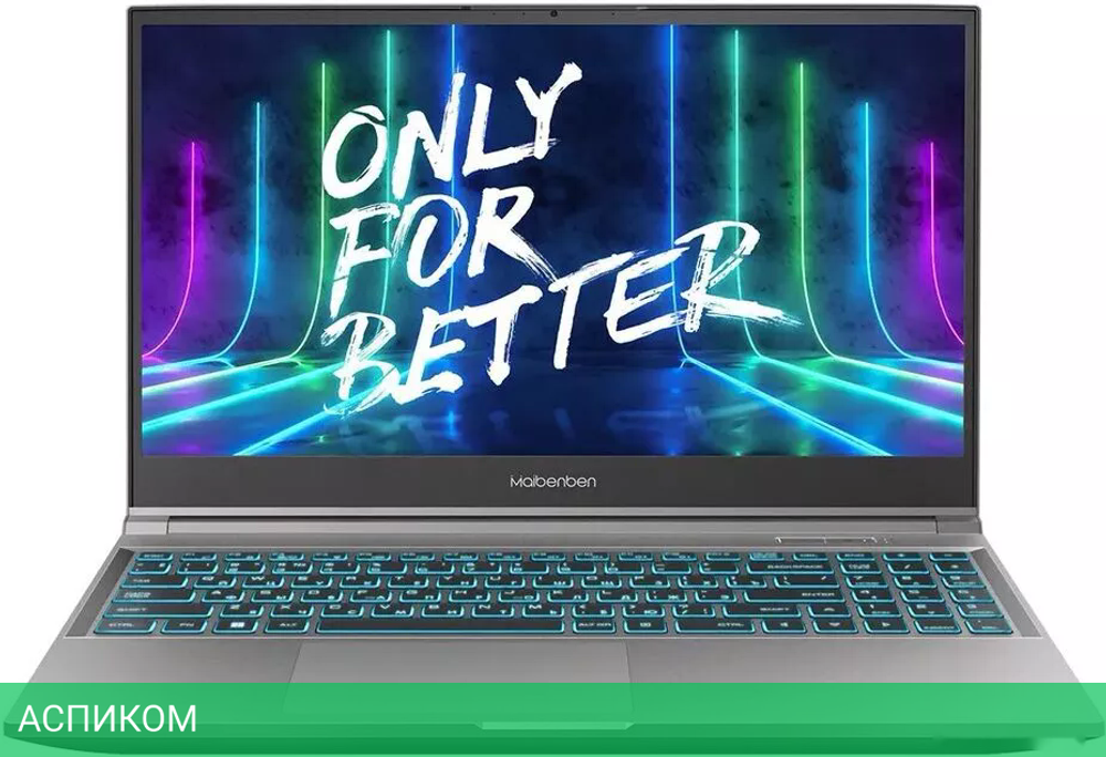 Ноутбук Maibenben X577 X577FSFNLGRE1