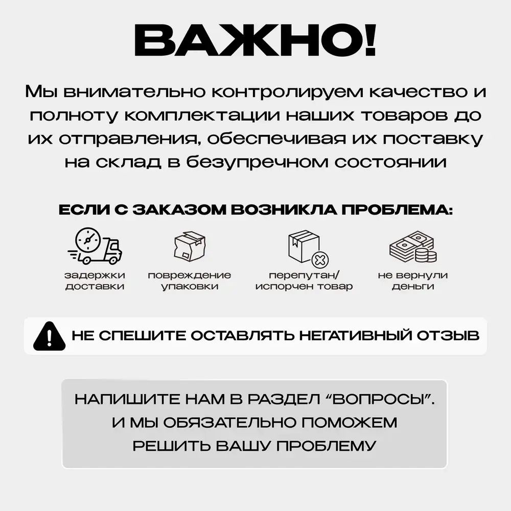 KNAUF Углоформирующая армирующая лента для гипсокартона 52мм*50м