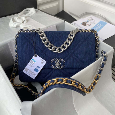 Chanel 19 30 cm