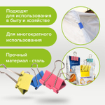Зажимы для бумаг STAFF "Profit" комплект 12 шт. 32 мм на 140 листов цветные картонная коробка (6 штук в упаковке)
