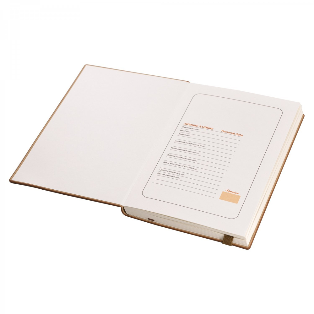 Записная книжка в футляре А5, 7БЦ, Yalong, ПВХ (фактура ткань), на резинке, ручка, ляссе, ассорти, клетка, 112 л,,