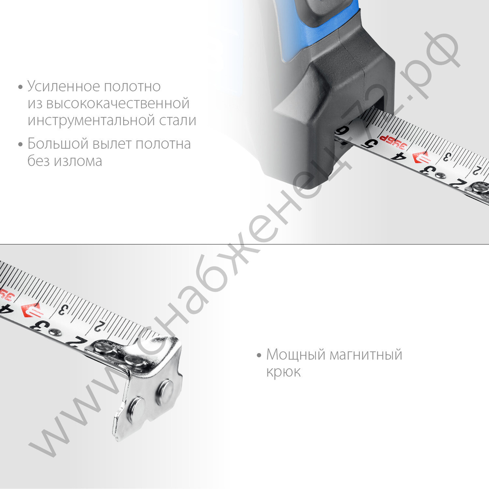ЗУБР ЭКСПЕРТ, 5 м х 19 мм, рулетка с автостопом, Профессионал (34057-05-19)