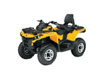 Квадроцикл BRP Can-Am Outlander MAX 500 DPS (2013)
