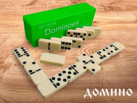 Домино B5018  (зелёный)