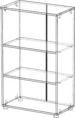 Стеллаж средний