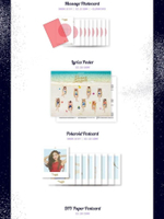 Альбом Twice - Summer Nights 2nd Special Album RANDOM Version