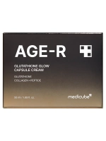Medicube Осветляющий крем с капсулами глутатиона для сияния кожи AGE-R Glutathione Glow Capsule 50 мл