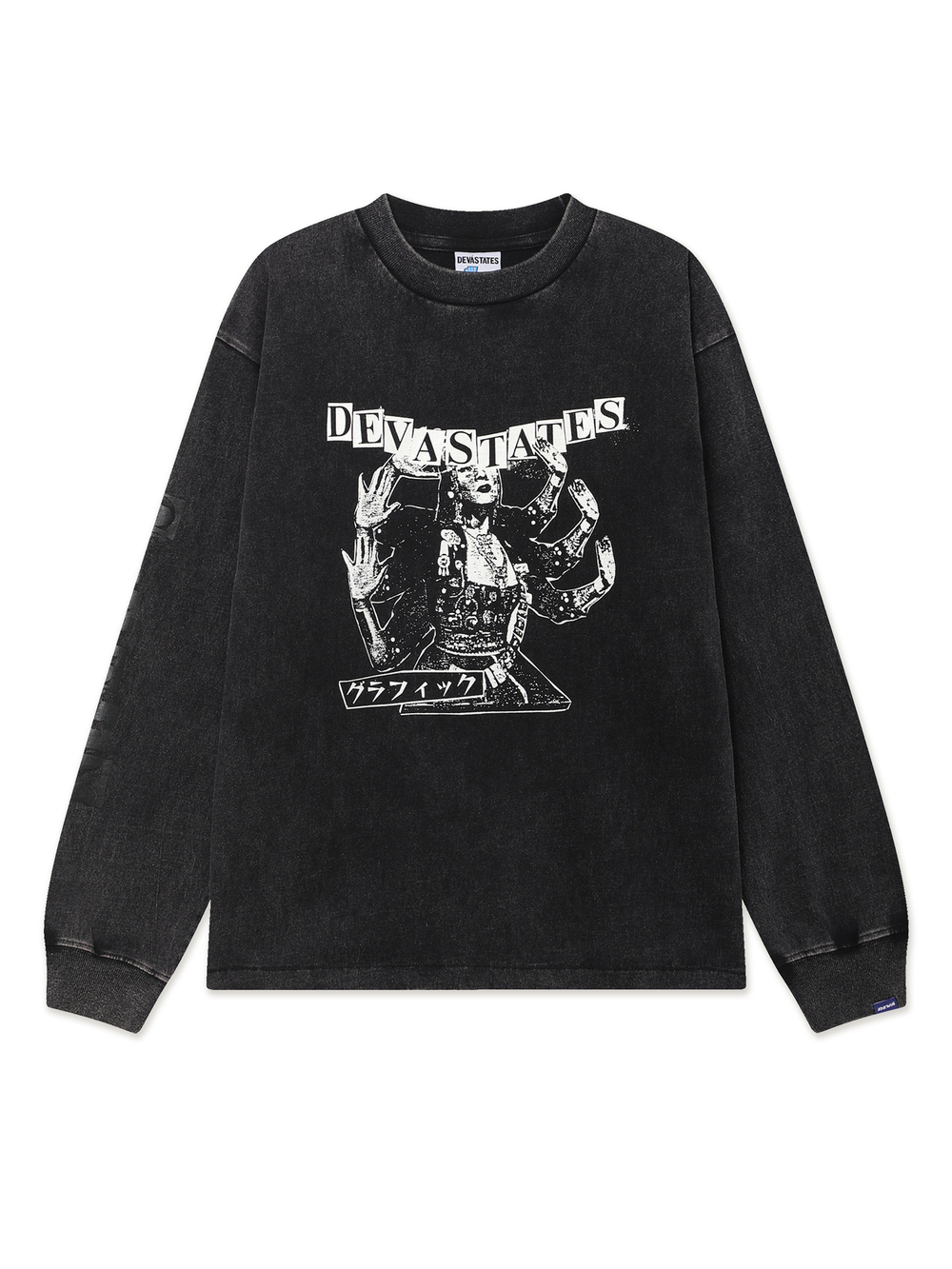 Джемпер L/s Gfx Retro Tshirt - Fuzz