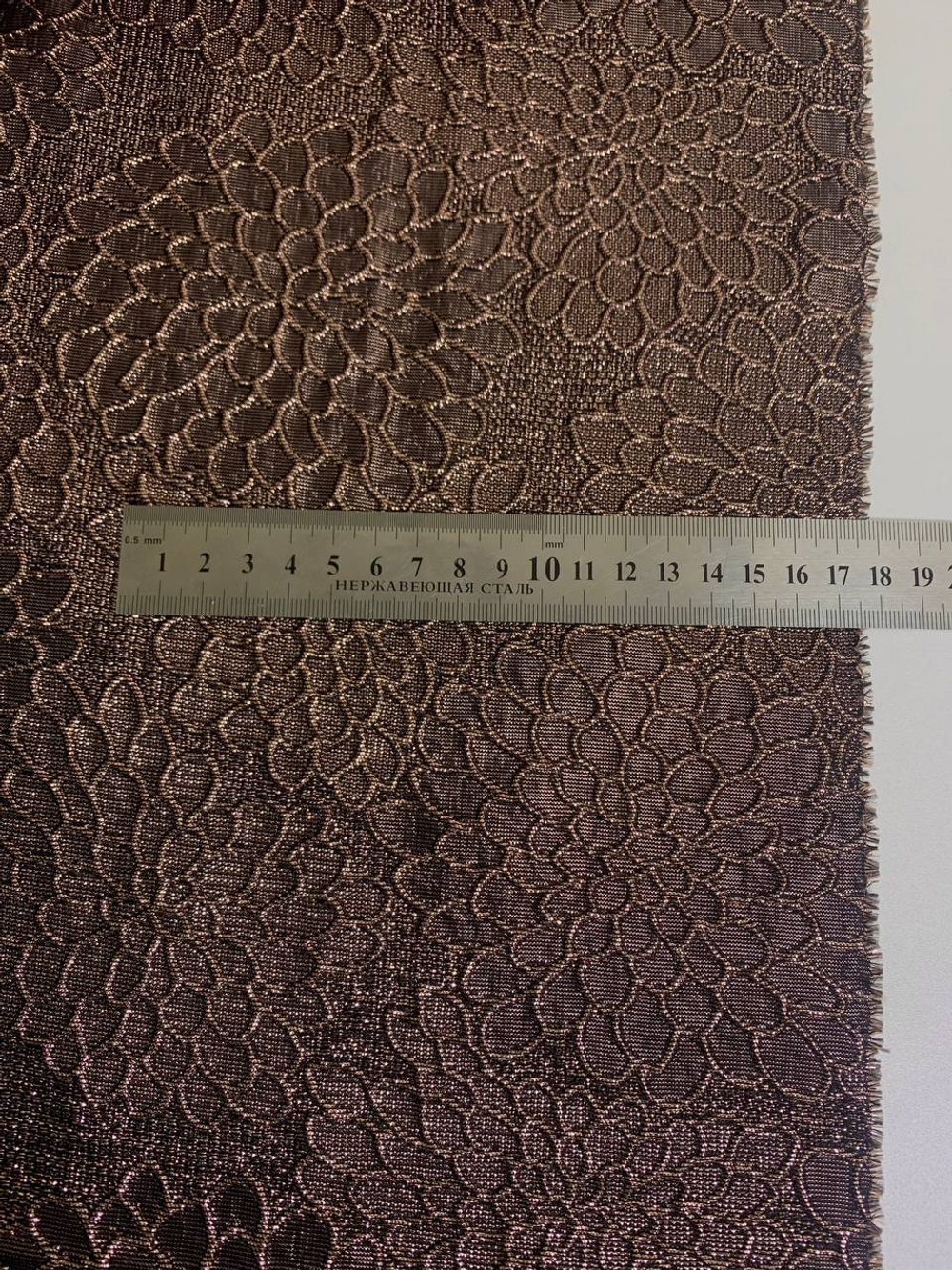 Костюмная жаккард, коричневый, люрекс бронза TR