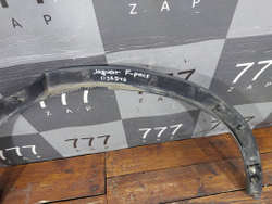 Накладка крыла заднего правого Jaguar E-Pace 17-нв Б/У Оригинал J9C3290E22B