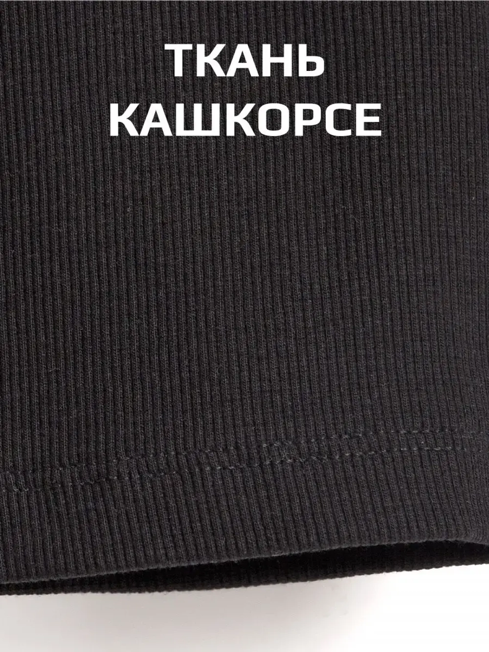 Велосипедки для девочки спортивные в школу