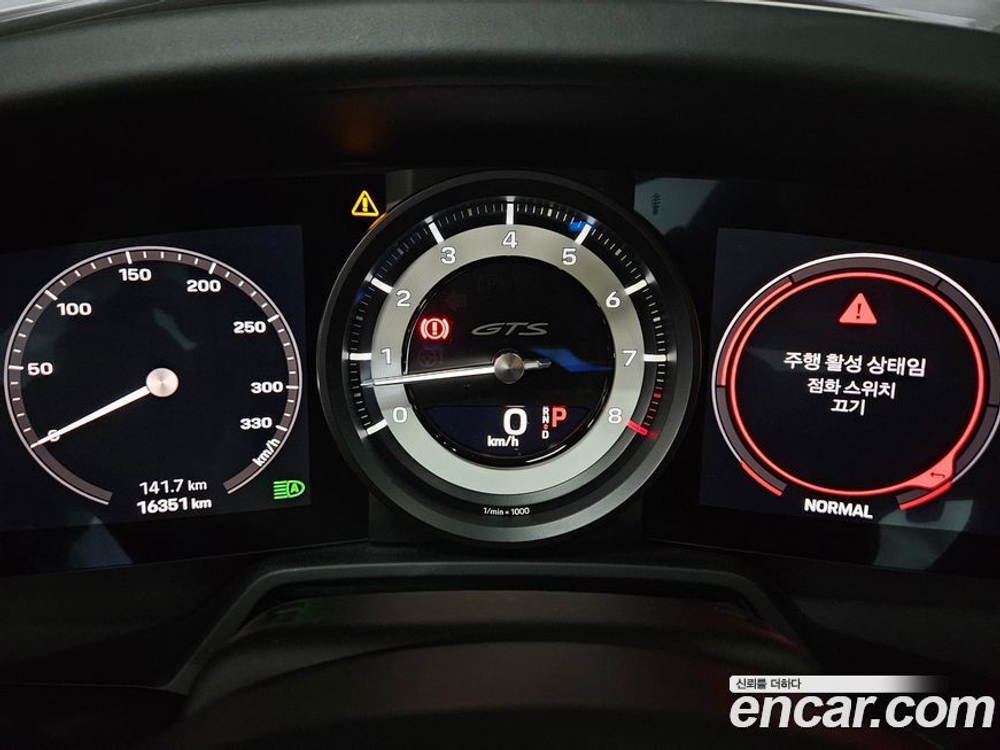 Porsche 911 (992) Carrera GTS (05.2022)