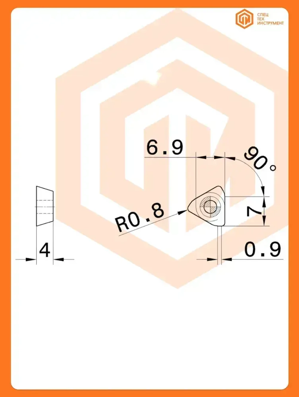 Пластина 3PHT100408R-AL M03-Z STI 1 штука СпецТехИнструмент