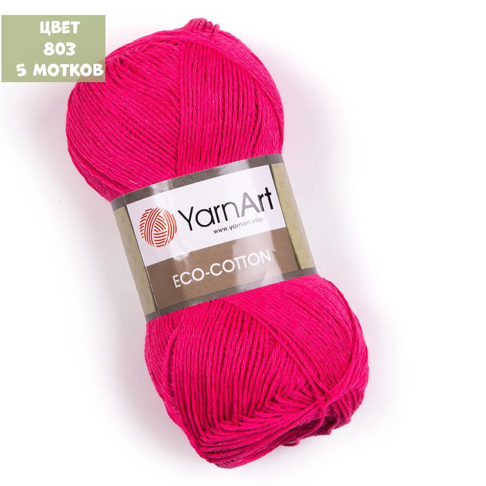 Eco Cotton (Yarn Art)