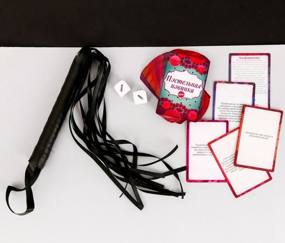 Эротическая игра для двоих Ахи вздохи