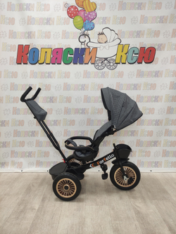 Велосипед коляска трёхколёсный Farfello PL-03 grey