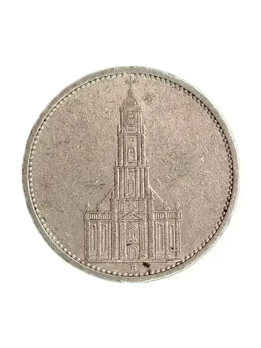 Монета 5 рейхсмарок Германия 1934 год (Кирха не подписная)