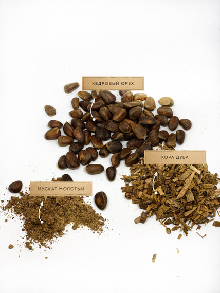 Набор настойки &quot;Сибирский коньяк&quot; в крафт пакете