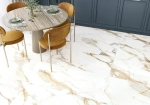 Керамогранит Alma Ceramica GFA57CLR04L Calacatta Oro 57x57 песочный лаппатированный под камень