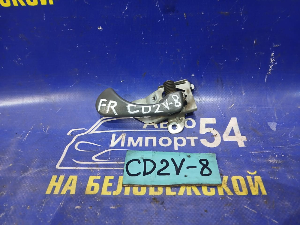 Ручка двери передней правой салонная MITSUBISHI LIBERO 2001