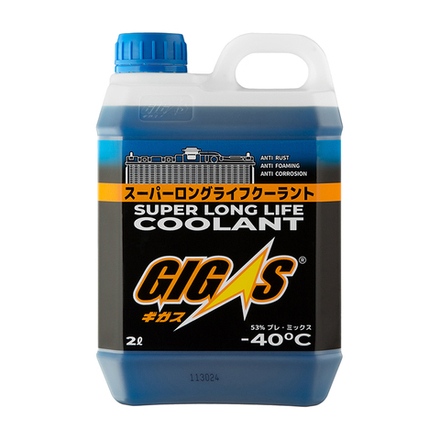 Антифриз GIGAS SUPER LONG LIFE COOLANT -40 BLUE, синий, 2л