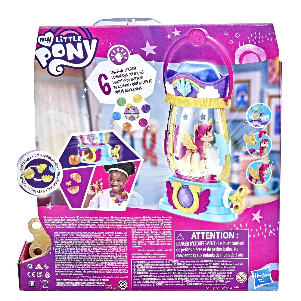 My Little Pony - Волшебный Фонарь Пони Санни СтарСкаут / артикул   F3329  / GTIN 5010993956807