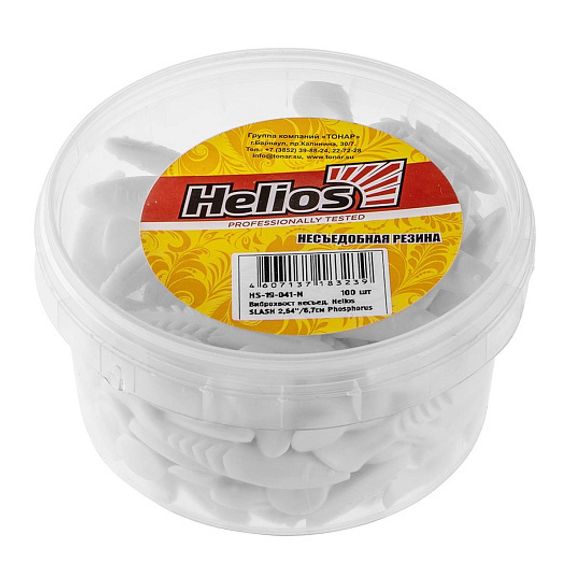 Виброхвост несъедоб. Slash 2,64''/6,7 см Phosphorus 100шт. (HS-19-041-N) Helios