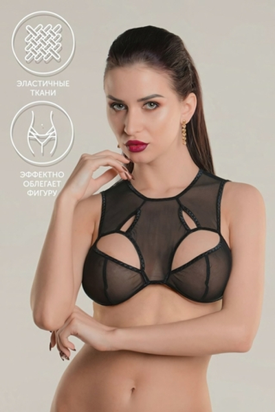 Бралетт Waname Apparel Delicacy c фигурными вырезами черный 46-48