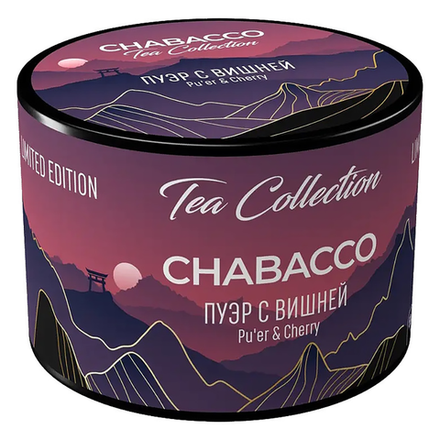 Chabacco LE Medium - Pu'er Cherry (Пуэр с вишней) 50 гр.