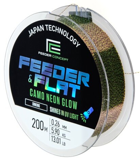 Леска монофильная Feeder Concept FEEDER&FLAT Camo Neon Glow 200м, 0.26мм