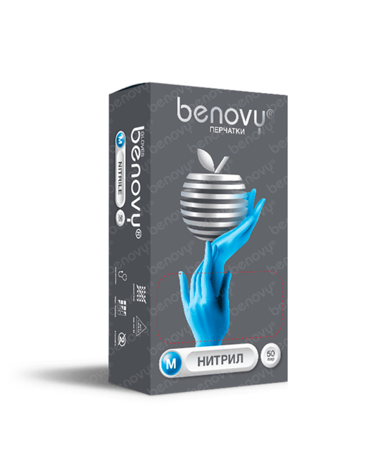 Перчатки одноразовые Benovy нитриловые голубые текст. на пальцах (50 пар)