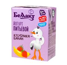 Йогурт детский питьевой с бифидобактериями &quot;Клубника-банан&quot; 2,6% 210г Беллакт - купить не дорого в Москве
