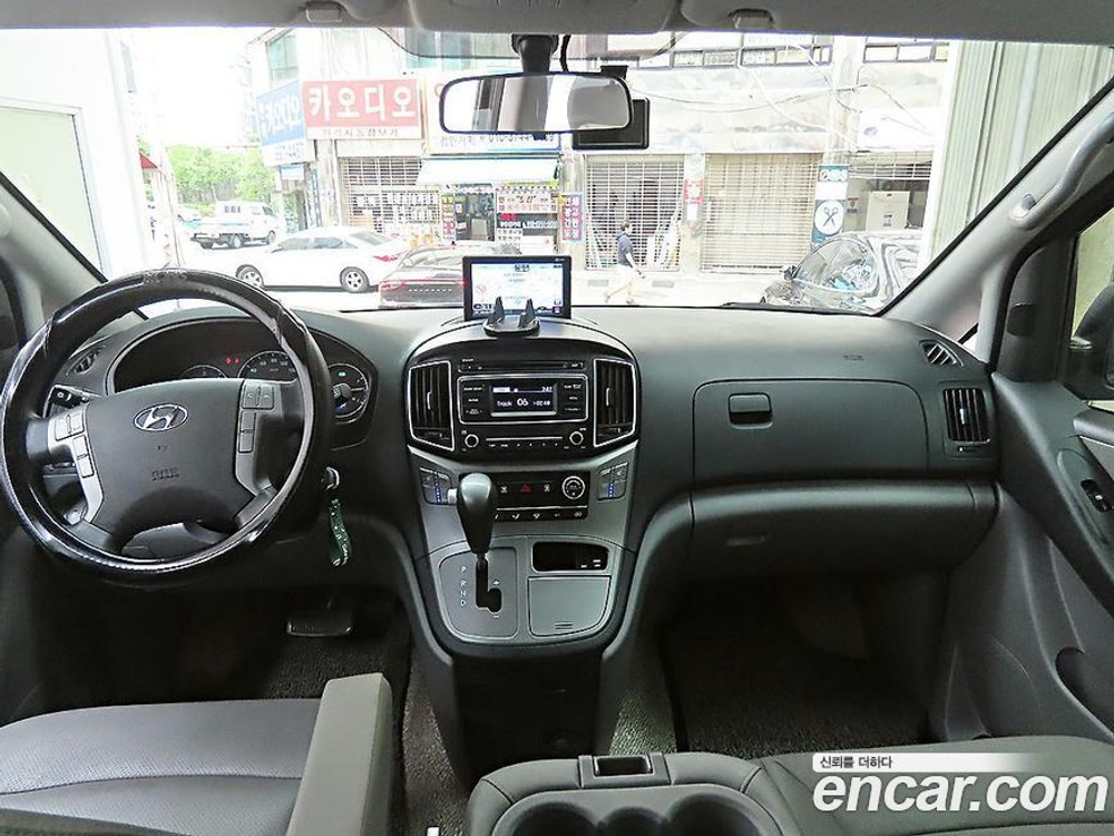 Hyundai The New Grand Starex 하이루프 (08.2020)