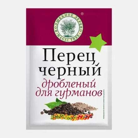 Приправа Волшебное дерево Перец черный дробленый 30г